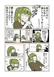 ボード ｴﾛｰ のピン