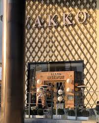 Vakko Bistrot Hepimizin Bildigi Vakko Markasinin Yiyecek Icecek Alaninda Ki Kalitesini Yansitan Cok Guzel Bir Mekan Bur Mimari Modeller Mimari Tasarim Mimari