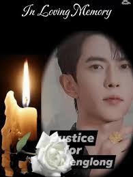 Yu Menglong's Body Reveals Horrifying Truth Right After Being Found Inside  the 798 Museum Warehouse! The entertainment world was shaken after reports  surfaced that Chinese actor and singer Yu Menglong had been