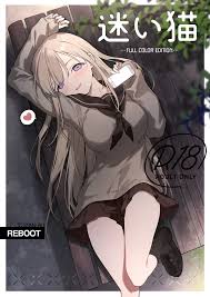 Mayoi Neko -Full Color Edition- Hentai Hentai - Read Manhwa & Comics 2026