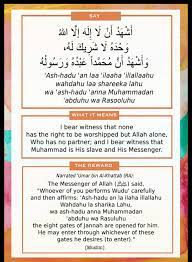 Pin By Muslim Girl On Islam Muslim Quotes Islamic Quotes Words