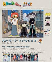 The resolution of image is 1855x862 and classified to rapper, wallpaper, team fortress 2 logo. Parappa Anime Explore Tumblr Posts And Blogs Tumgir