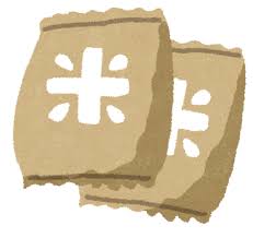 米袋のイラスト | かわいいフリー素材集 いらすとや