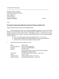 Bagaimana cara membuat permohonan pengurangan bayaran balik pinjaman mara secara online? Surat Pengurangan Pinjaman Edited 1