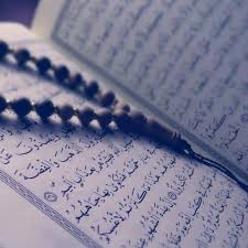 Kalau suku jawa diluar jawa jarang menggun. Kultum Puasa Tentang Keistimewaan Orang Yang Sibuk Membaca Al Quran Ramadan Liputan6 Com