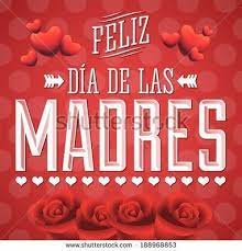 There are 58313 mother's day saying for sale on etsy, and they cost. Happy Mothers Day Quotes In Espanol Quotesgram