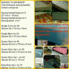 Menjahit sarung bantal sofa ukuran 40x50 menggunakan kain oskar kombinasi beludru,isi bantal menggunakan hancuran busa. Sebarang Pertanyaan Direct Watsapp Je Sarung Tilam Berzip ÙÙŠØ³Ø¨ÙˆÙƒ