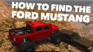 Tap on the gas and brake pedals to manage your speed. Offroad Outlaws How To Find The Mustang Second Barn Find Youtube