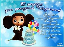 We did not find results for: Poznavatelnyj Chas Vsemirnyj Den Leni 2021 Rybinsk Data I Mesto Provedeniya Programma Meropriyatiya