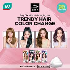 Guangzhou baiyun darong fine chemical industry co., ltd. Watsons Malaysia On Twitter Hi There This Hair Dye Is Not Permanent But The Color Can Last Around 8 Weeks