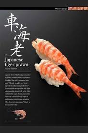Japanese Food Sushi Japanese Tiger Prawn Japanese Food Sushi Food Sushi Japan