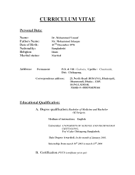This essay should address each of the following areas a curriculum vitae (cv), latin for course of life of marriage & family therapy seattle pacific university, 3307 third ave. Diagramma Image Biodata Format For Marriage For Boy Word File