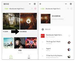 Mini programs are impressive compared to apps because they work virtually on every phone that has wechat installed. 10 Of The Best Wechat Mini Programs China Channel