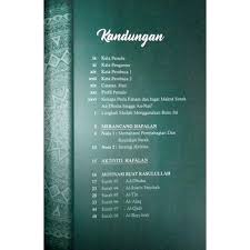 8 jun 2018 yuk menghafal juz 30 mulai dari an nas al alaq sampai surat surat pendek dari an nas sampai ad dhuha ad duha. Surah Ad Dhuha Sampai An Nas Python