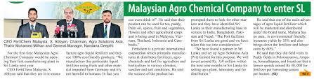 At this moment, we at the mid preparation in our jathropha plantation. Malaysian Agro Chemical Company To Enter Sl Agro Solutions Asia Pvt Ltd