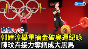 56公斤級 抓舉 139公斤 吳景彪 中國: Jy5nrnpqky2cfm