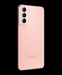 Zooms out while the phone rotates upright and is joined by galaxy s21 5g in phantom pink, phantom gray and phantom white, all rotating. Samsung Galaxy S21 Price In Dubai Uae Buy Now At Jumbo Electronics