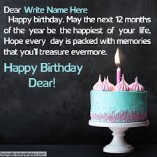 Happy Birthday Wishes For Cousin With Name And Photo Looking for some ideas to write something good on your cousin sister's birthday card messages? happy birthday wishes for cousin with