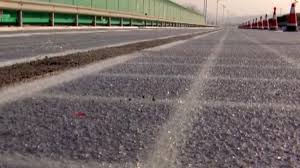 Autobahn enterprise 歐德邦企業有限公司, taipei, taiwan. Intelligenter Highway China Will Strassen Mit Solarzellen Ausrusten Golem De