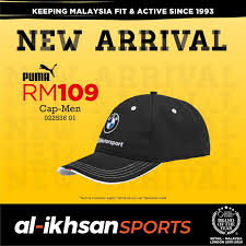 Ù…Ù† Ù†Ø§Ø­ÙŠØ© Ø£Ø®Ø±Ù‰ Ø´Ø§Ø±Ø¹ Ù„ÙŠÙˆÙ†ÙŠÙ„ Ø¬Ø±ÙŠÙ† Ø«Ù„Ø§Ø«Ø© Cap Puma Al Ikhsan Kogglyatravel Com