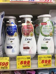 sticker label design おしゃれまとめの人気アイデア pinterest サンディー パッケージデザイン 化粧品 パッケージ デザイン