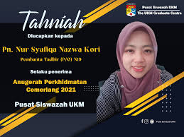 Pusat latihan kemahiran seperti penang skills development centre (psdc). Pusat Siswazah Ukm Posts Facebook