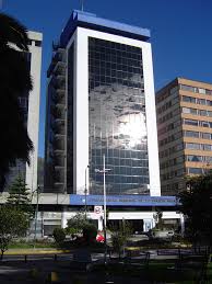Es un compromiso con el bien común, con el desarrollo de nuestro país, con el bienestar de la sociedad y, sobre todo, con la existencia misma del estado ecuatoriano en el contexto regional y mundial. Policia Nacional Del Ecuador Wikipedia La Enciclopedia Libre