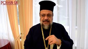 Jun 27, 2021 · ι.μ. Messhnias Xrysostomos Trisagio Se Osoys Apotefrwnontai Messinia Live