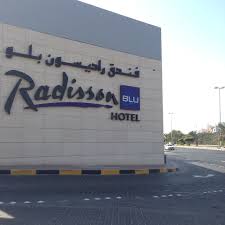 My Weekend Getaway At Radisson Blu Hotel Kuwait اقامتي في نهايه الاسبوع في فندق راديسون بلو الكويت Middle East Arab Traveller Ama Traveller