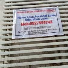 Personal finance is south africa`s leading publication of financial planning, investment, retirement and debt management news. Indian School Finance Company Private Limited Near Sunit Capital Personal Loans In Pune Justdial