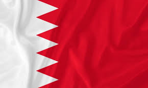 Claim your free 50gb now! 7 798 Bahrain Flag Stock Photos Free Royalty Free Bahrain Flag Images Depositphotos