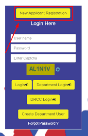 To view additional credit card offers see menu on the left. Apply Online Bihar Student Credit Card Yojana 2021 Application Eligibility