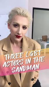 Gabriel Howell's Instagram, Twitter & Facebook