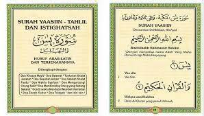 Download buku surat yasin dan tahlil pdf downloadgolkes. Download File Yasin Dan Tahlil Fasrharmony