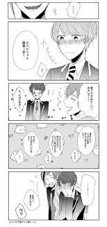 小野 垢移動してます on twitter anime humanoid sketch
