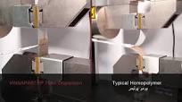 Wacker Chemie's Video on X