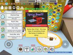 Tadpole bee and 8 other bees have a unique trail. Spicy Bee From Mythic Egg From The Mythic Gift Fandom