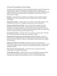 Menjadi pemangkin bagi merealisasikan hasrat murni kerajaan dan seluruh warganegara. 8 Prinsip Pemangkin Kecemerlangan