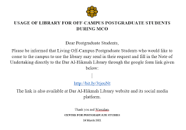The instructors mark in terms of raw scores, rank the papers in order of merit, and assign an appropriate. Centre For Postgraduate Studies Iium Posts Facebook