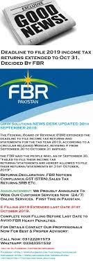 Fbr Extends Date Of E Filling 2019 Income Tax Return Dating Solutions