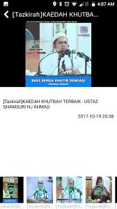Bm21 siri 48 091220 ubat kebodohan akibat sumpah palsu ustaz shamsuri ahmad. Zonkuliah Smart App For Android Apk Download