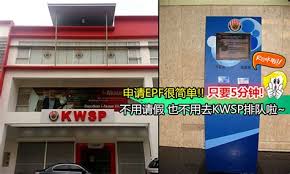 Cuaca dan kondisi di meteominggu28maretdi johor bahru. Kwsp Johor Online Kwsp Masih Menunggu Respons Mahb 16 Jenis Pengeluaran Kwsp Malaysia Ramai Tidak Tahu Ilabur