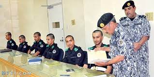 السيرة الذاتية، لابد أن تكون سيرة الطالب جيدة وليس عليه أي مشاكل أو جرائم. ÙƒÙ„ÙŠØ© Ø§Ù„Ù…Ù„Ùƒ ÙÙ‡Ø¯ Ø§Ù„Ø£Ù…Ù†ÙŠØ© Ù„Ù„Ø¬Ø§Ù…Ø¹ÙŠÙŠÙ† 1442
