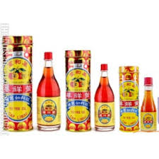 Kedua, usapkan minyak perlahan mulai dari ujung rambut hingga bagian tengah rambut. Yu Yee Oil 10 Ml 22 Ml 48 Ml Halal Minyak Yu Yee Cap Limau Shopee Malaysia
