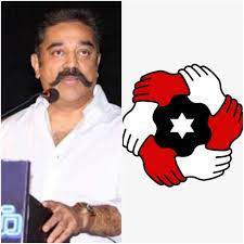 No space for kamal's party: Will Serve People For The Rest Of My Life Kamal Haasan Indiablooms First Portal On Digital News Management