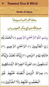 Bacaan lengkap teks arab dan terjemah. Tawasul Amalan Doa Wirid For Android Apk Download