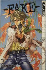 Fake Vol 3 by Sanami Matoh 2003 Paperback Manga Anime | eBay
