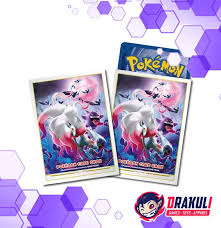 TCG Pokemon Deck Shield Sleeve – Hisuian Zoroark & Gengar – Drakuli