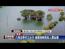 Include (or exclude) self posts. æ›¾æ–‡æ°´åº«è¿'æ»¿æ°´ä½æ¶¼äº­æ²'å…¥æ°´ä¸­å¦‚ä»™å¢ƒ æ°'è¦–æ–°èžç¶²