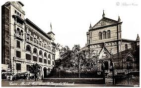 Bank Misr St Joseph S Church Cairo In 1920 S Cairo Old Egypt Cairo Egypt